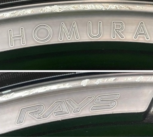 ★ RAYS　HOMURA 18インチ ホイール 18x8J/9J オフセット+36 PCD •120  穴•5 色•HGラジアルタイ
