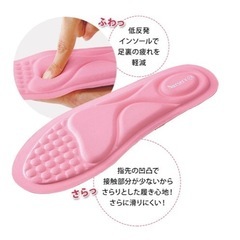 ナースリー　ゴム編みスリッポンさらふわインソール　Sサイズの画像