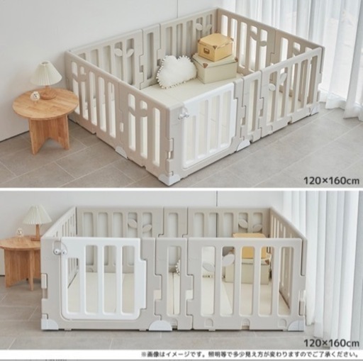 ベビーサークル Caraz