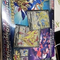 ポケモンカード　スペシャルデッキセット　未開封品