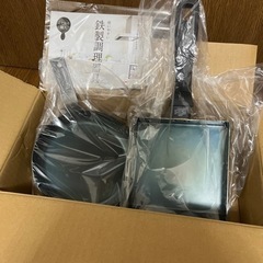 鉄製調理器具　未使用　2つ