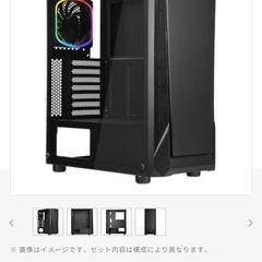 PCケースお譲りします（ENERMAX  PABYS PB30 ECB-PB30-BB-ARGB）の画像