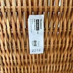 IKEA イケアTRUMMIS トルミス バスケット2点ハンドメイド 籐