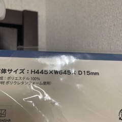 テンスラ　フリーマットの画像