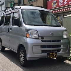 【原付〜小型バイク専門配送】5500円〜