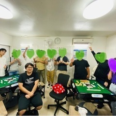 趣味の1つに加えてみませんか❓初心者🔰健康麻雀教室🀄