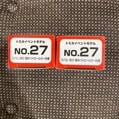 トミカ博　イベントモデルトミカ　スバル360 海外パトロールカー仕様　2台セットの画像
