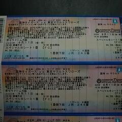 阪神✕ヤクルト戦　大阪ドーム　８月１１日の画像