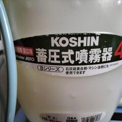 ☆噴霧器☆KOSHIN /園芸用噴霧器4L☆の画像