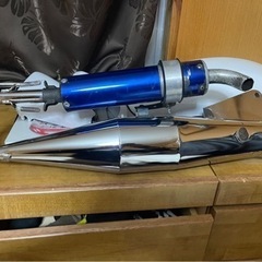 アドレスV100リアライズチャンバー