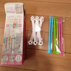 (おまとめ)こどもちゃれんじじゃんぶDVD.お手伝いエプロン、イーマルエプロン、哺乳瓶スタンドの画像