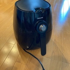 ノンフライヤー　フィリップス　