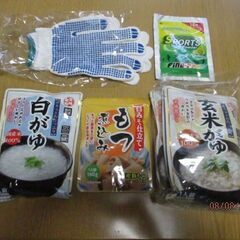 フードドライブ4、おかゆ等、あげます、