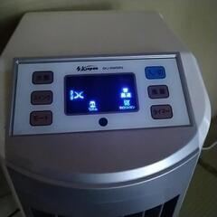 冷風機　取引者決定の画像