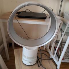 ダイソン扇風機