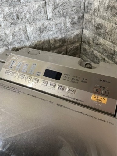 ★3ヶ月保証付き★洗濯機★2017年★Panasonic★NA-FA90H5★9kg★S-885