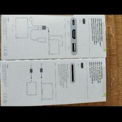 Apple純正品、マルチサポートアダプタ、カードリーダーケーブル0.8mの画像