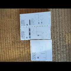 Apple純正品、マルチサポートアダプタ、カードリーダーケーブル0.8mの画像