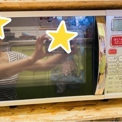 オーブンレンジの画像