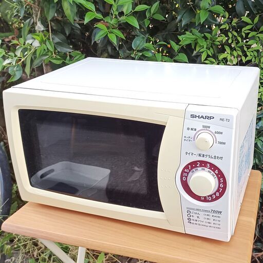 ★美品!!お届け可！★ SHARP 電子レンジ  RE-T2-W5
