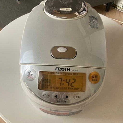 炊飯器 5.5合炊き