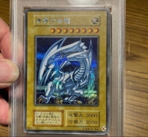 遊戯王　引退　まとめ2