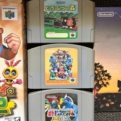 ニンテンドー64ソフト どうぶつの森 マリオパーティ ポケモンなどの画像