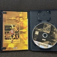 真 三國無双 2  プレステ2 ゲームソフトの画像