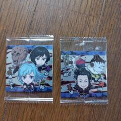 呪術廻戦ディフォルメシールウエハースvol.5の2点