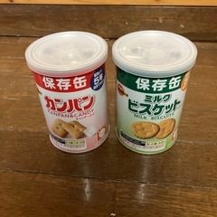 カンパン　ミルクビスケット