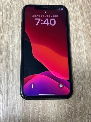iPhone11 [128GB] ブラック SIMフリー
