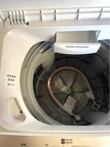 大阪限定配送★3ヶ月保証付き★2020年★AW-45M7★洗濯機★S-900★4.5kg