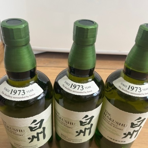 白州