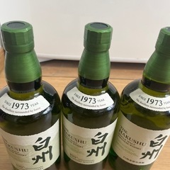白州の画像