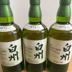 白州