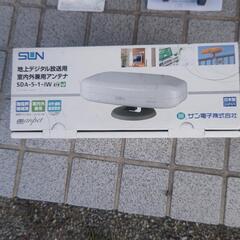 新品 3500円の画像
