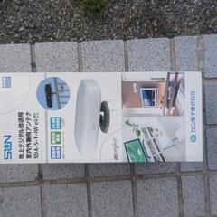 新品 3500円の画像