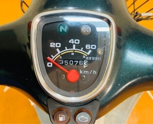 35076km リトルカブ　AA01 ホンダ　原付★ 始動動画あり