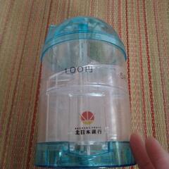 中古 北日本銀行 貯金箱の画像