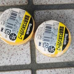 新品になります ６００円の画像