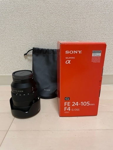 レンズ SONY FE24-105mm f4