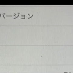 【決定】ipad Air 16GB