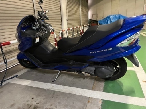 8月15日まで値下げ！スカイウェイブ250