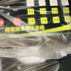 タピオカ果糖机 ガムシロップ機械