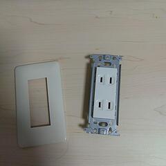 コンセント
