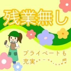 急募！見学もすぐで勤務開始もスムーズに♪オフィス内などの清掃作業★の画像