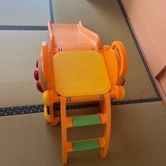 アンパン滑り台の画像