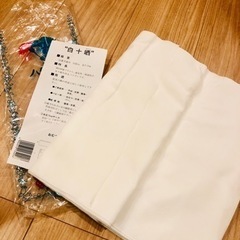未使用　サラシ　医療　ガーゼ　オムツ　まわしにの画像