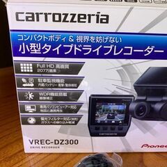 新品　カロッツェリア　ドライブレコーダー　の画像