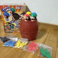 黒ひげ危機一発　MAX5